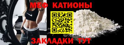 марихуана Бузулук