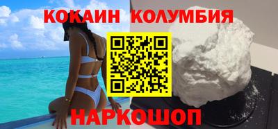 spice Бугуруслан