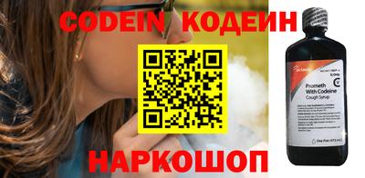 марихуана Бузулук