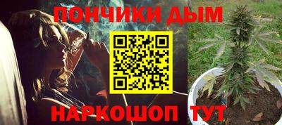 меф VHQ Будённовск