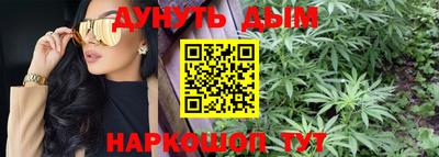 spice Бугуруслан