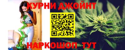 spice Бугуруслан