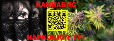 spice Бугуруслан