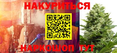 spice Бугуруслан