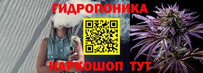 меф VHQ Будённовск