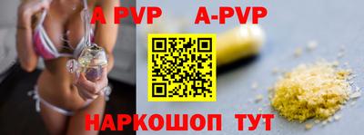 марихуана Бузулук
