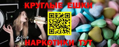 spice Бугуруслан
