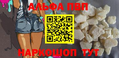 марихуана Бузулук