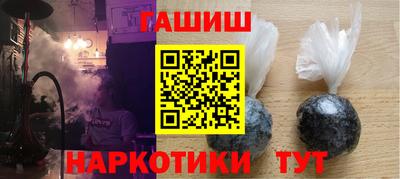 меф VHQ Будённовск