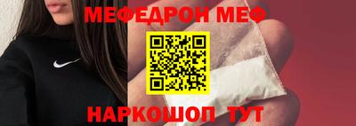 марихуана Бузулук