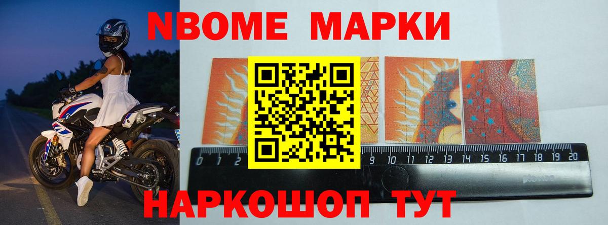 Мирный  LSD-25 экстази ecstasy  Вход с VPN  Лсд 25 экстази кислота 